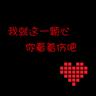 imtoken官方app ·(中国)官方网站